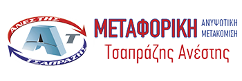 metakomisis-metafores.com